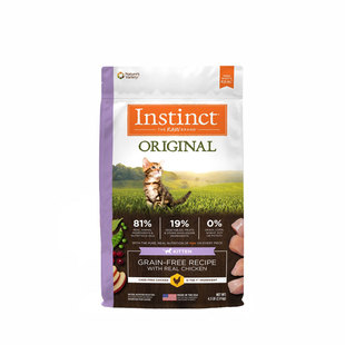 美国进口百利Instinct经典无谷鸡肉猫粮幼猫主食猫主粮4.5磅/2kg