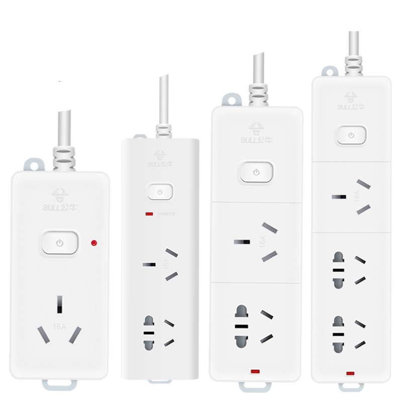 公牛接线板GN406D/606D/104D大功率 空调插10A转16A插排5米3米1.8