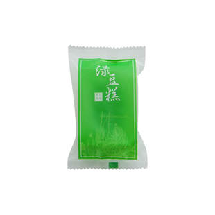 绿豆糕包装袋机封透明含托冰糕包装盒小饼干袋子凤梨酥雪花酥礼品