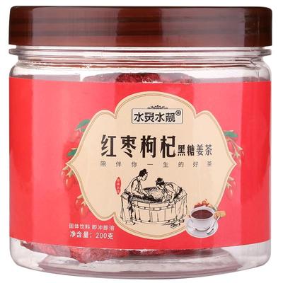 红糖姜茶大姨妈红枣枸杞送女友