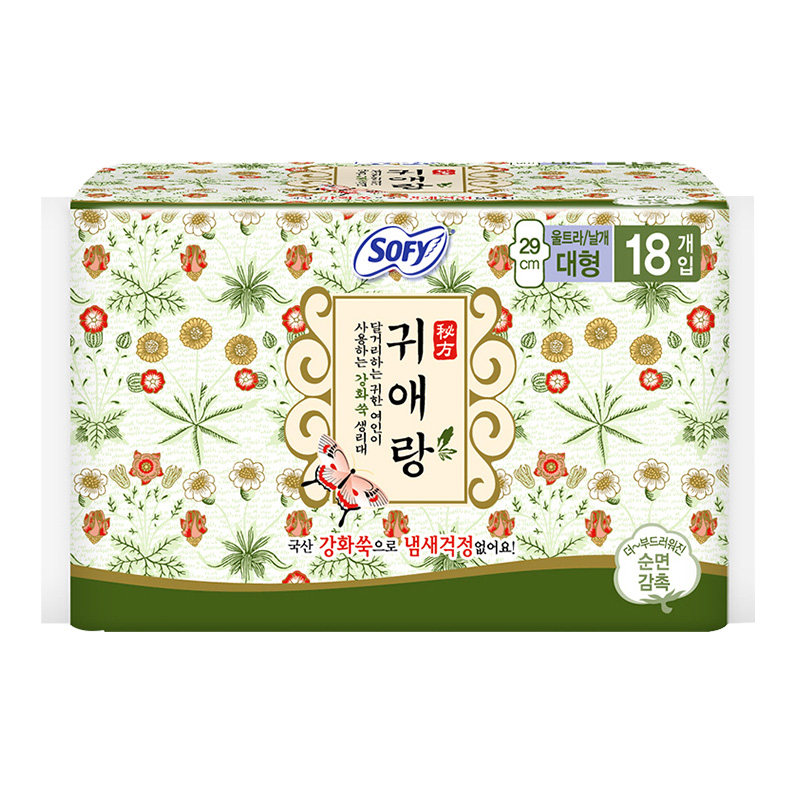 韩国LG贵爱娘日夜用艾草卫生巾贵艾朗姨妈巾无荧光剂亲肤29CM*3包