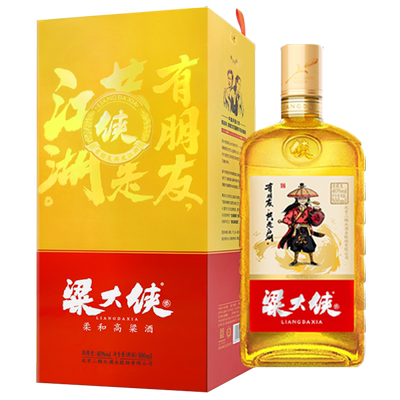 【盛装同款】粱大侠柔和高粱酒发光瓶40度300ml*3清香型小瓶白酒