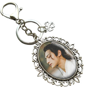 罗云熙邓伦周边照片来图定制创意钥匙扣包包挂件送闺蜜生日礼物