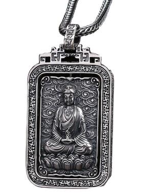 六字真言银八大守护神十二生肖