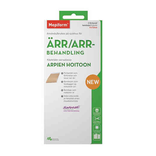 瑞典原装美皮护mepiform超薄肤色增生硅凝胶贴双眼皮5*7.5cm