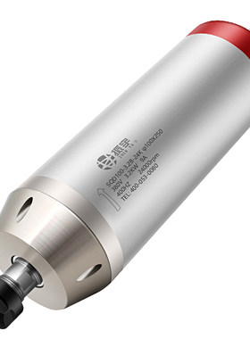 振宇防水3.2KW木工石材主轴电机