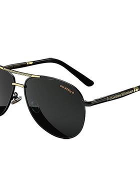 日夜两用变色太阳镜男士偏光司机