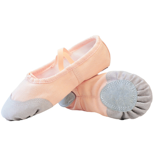 艾舞戈儿童舞蹈鞋女童猫爪鞋考级软底鞋练功鞋粉色皮头免系带舞鞋