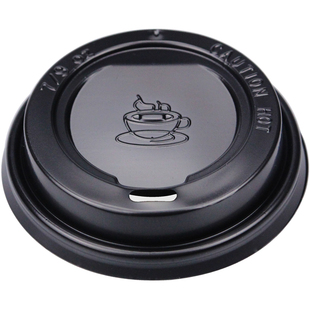 威尔兰 一次性杯盖 75mm口径 250ml热饮纸杯盖子7/9盎司咖啡杯盖