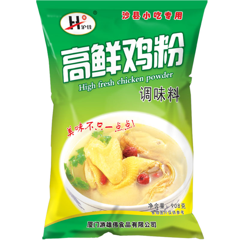 正品沪佳食品鸡粉鸡粉调味料浓缩商用千里香沙县小吃鸡肉烹饪佐料