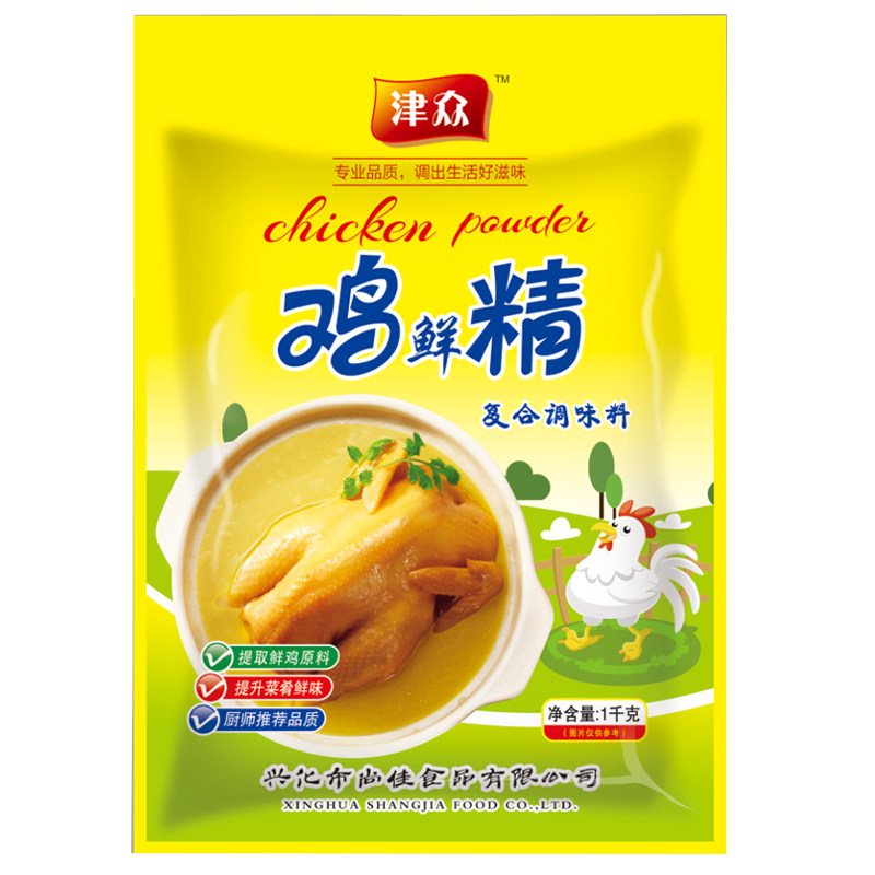 鸡精调味料1000g整箱散装鸡精味精大袋家用饭店专用调料1kg包邮