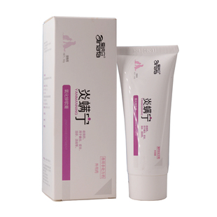 爱纳它肤可欣氧化锌软膏宠物狗狗猫咪犬皮炎湿疹皮肤病外用炎螨宁