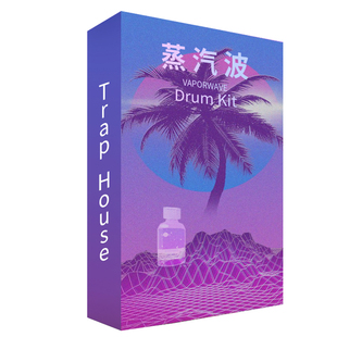 蒸汽波/合成波采样音色包Vaporwave/Synthwave编曲素材【买2送1】