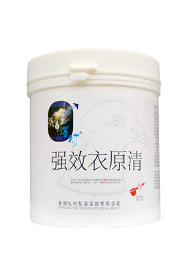 爆灯强公棚单伤风衣净鸽药