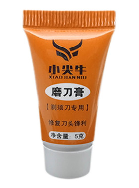 电动剃须刀通用头刮胡刀配件刀头