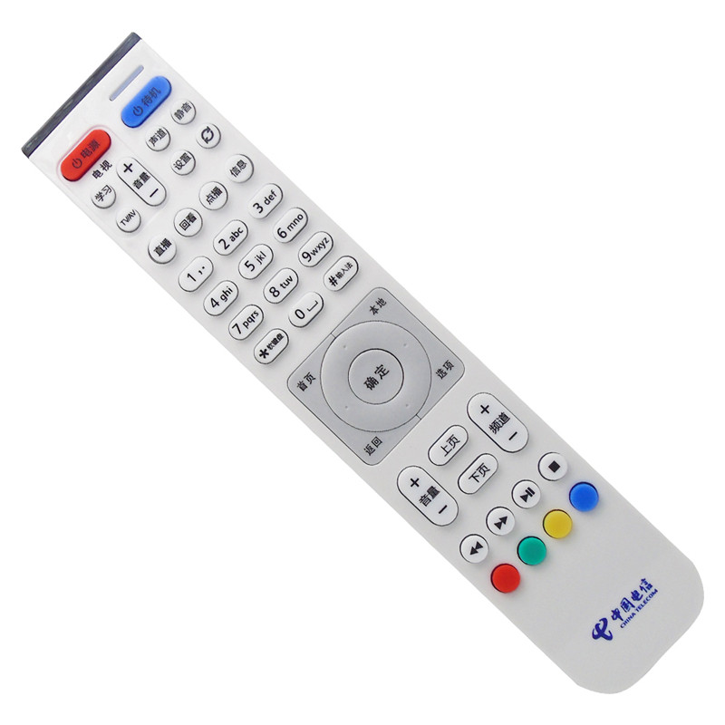 适用中国电信天翼高清机顶盒遥控器IPTV万能通用华为宽带网络电视