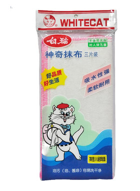 白猫神奇抹布三片装特密八层网面