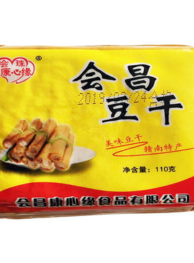 会昌豆干香辣味家用凉拌零食小吃