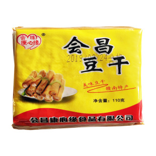 江西赣南特产会昌豆干薄片手撕香辣五香味豆腐干小吃赣州凉拌零食