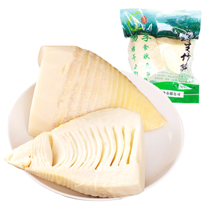 野生农家冬笋500g*5袋脆笋特产蔬菜竹笋尖干江西特产春笋全国包邮