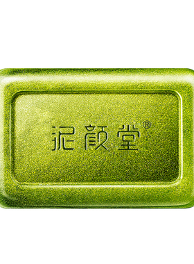 网红绿茶杀菌全身背去螨虫硫磺皂