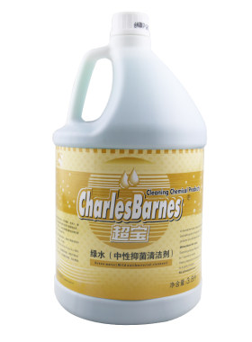超宝绿水中性抑菌大桶消清洁剂