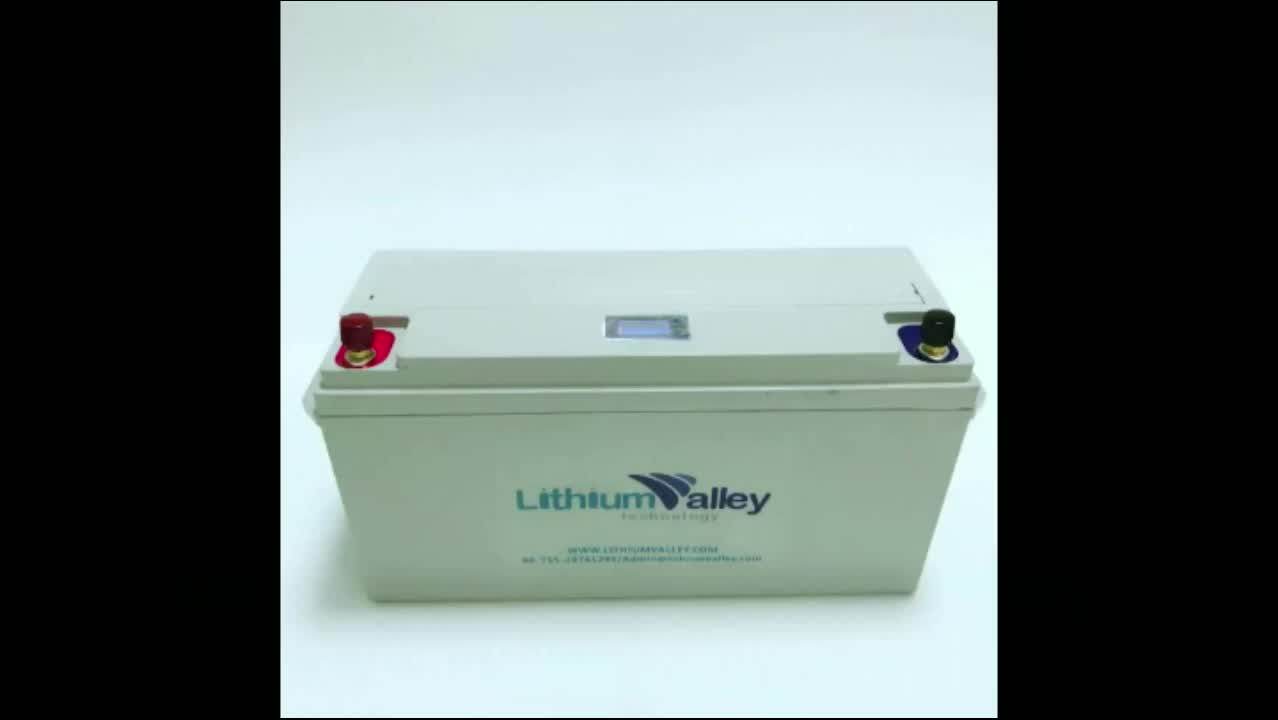 Аккумулятор 12v 200ah