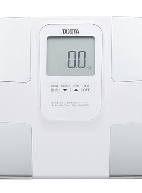 百利达日本健康秤体脂仪