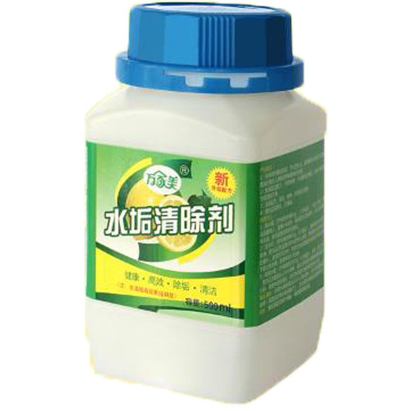 万家美柠檬酸除垢剂家用电水壶热水器除水垢清除饮水机清洗清洁剂