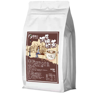 香美仑1kg大包装阿萨姆奶茶粉袋装商用奶茶店专用原材料速溶原味