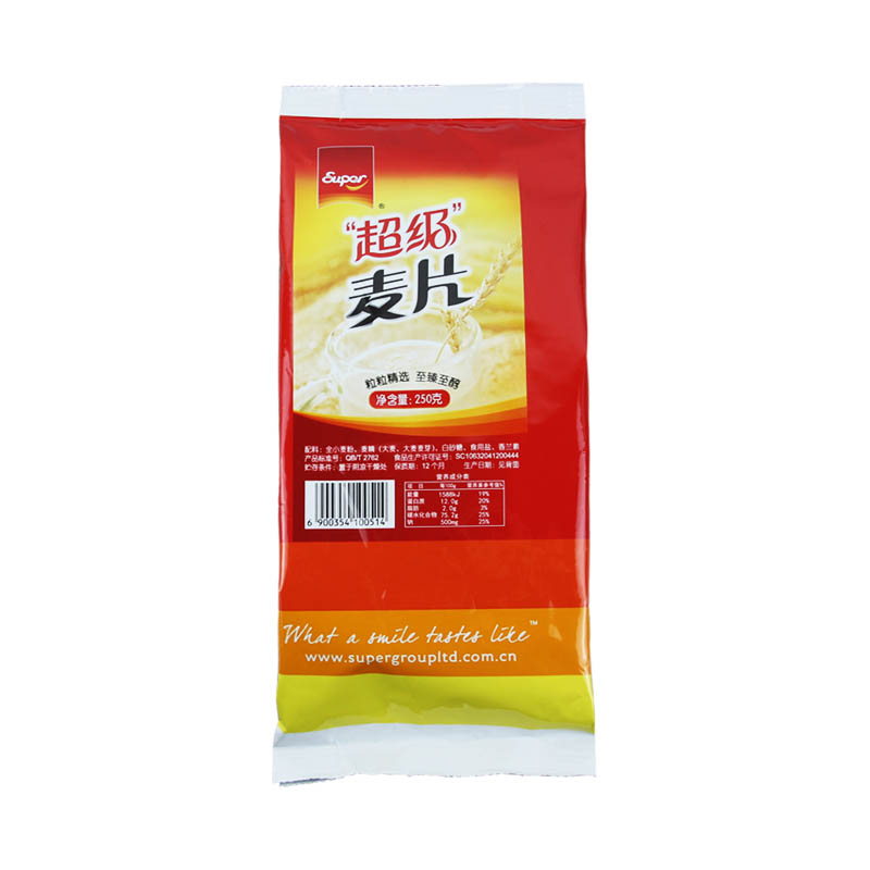 原味即食麦片super超级麦片250gx5包奶茶饮品原料专用营养麦片