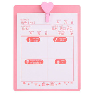 儿童听诊看病玩具医生护士打针木制仿真医药箱男女孩宝宝过家家