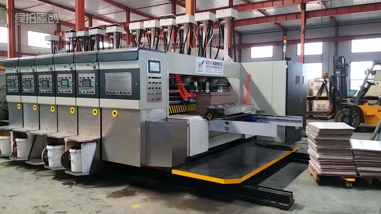 China High Quality Carton Box Printing Machine(hs Vacuum Transfer 5 Color Printer Machine) - Buy 