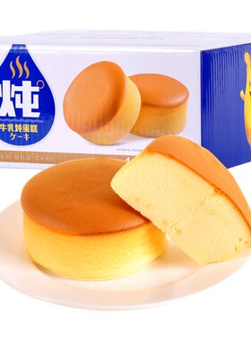 huamel/华美蒸蛋糕速食糕点
