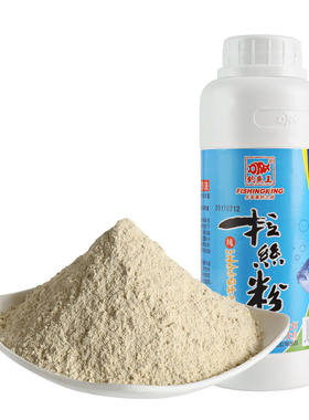 鱼饵拉丝粉钓鱼王瓶装80目100目120目鲫鱼鲤鱼鳊鱼钓鱼饵料野钓