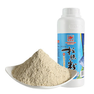 鱼饵拉丝粉钓鱼王瓶装80目100目120目鲫鱼鲤鱼鳊鱼钓鱼饵料野钓