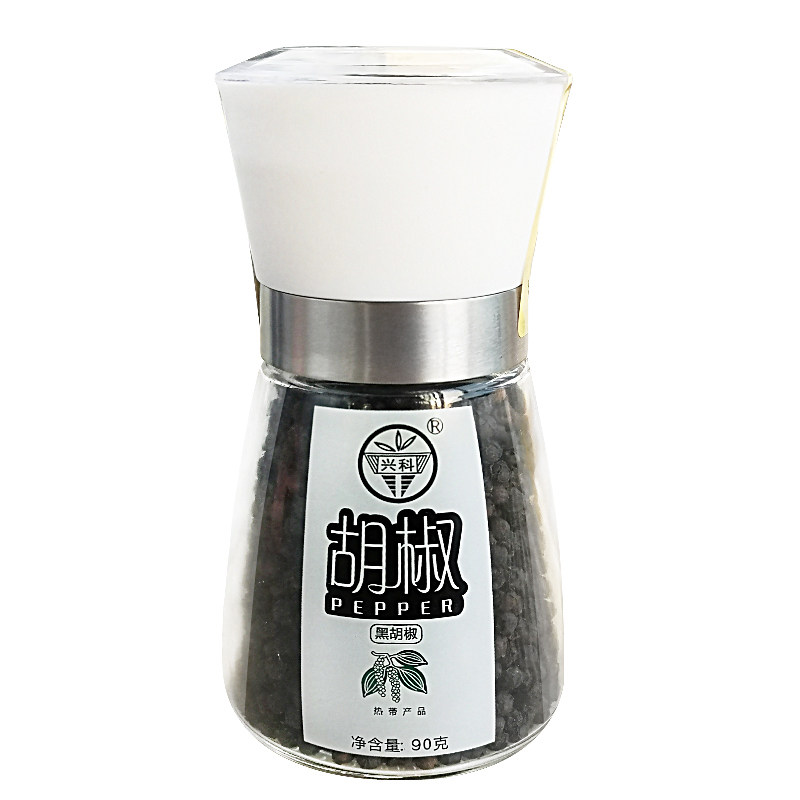 海南兴科热带植物园黑胡椒粒90g
