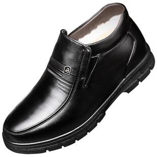 棉鞋男冬季保暖加绒男士爸爸鞋棉皮鞋冬天鞋子加厚男鞋老人冬鞋男