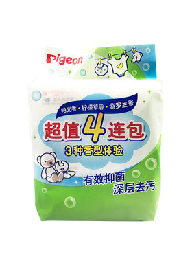 贝亲新生儿8连包洗衣皂