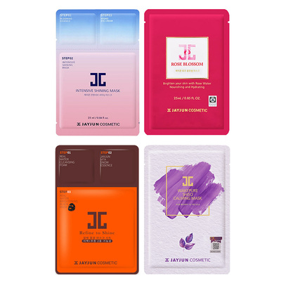 2件9折韩国jayjun面膜官方正品