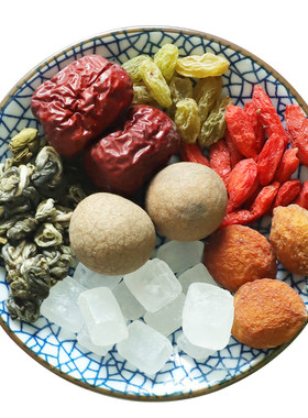 八宝茶兰州特产三炮台