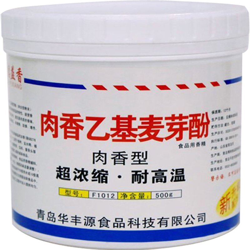 肉香乙基麦芽酚增香剂aaa500g