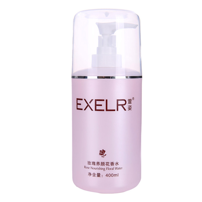 萱姿玫瑰养颜院装保湿名店大粉水