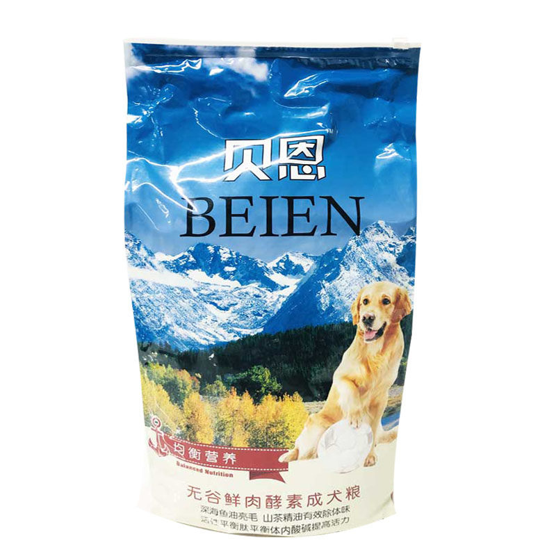 无谷鲜肉10千克狗粮贝恩