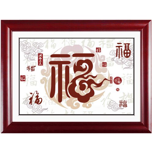 配电箱装饰画新中式液压上翻免打孔电闸箱挂画遮挡开关盒百福图