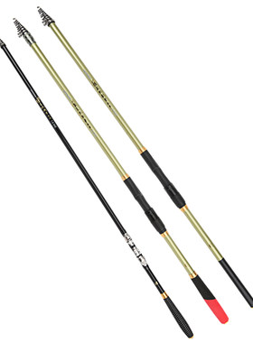 1.5号矶钓竿超轻碳素两用矶竿2号