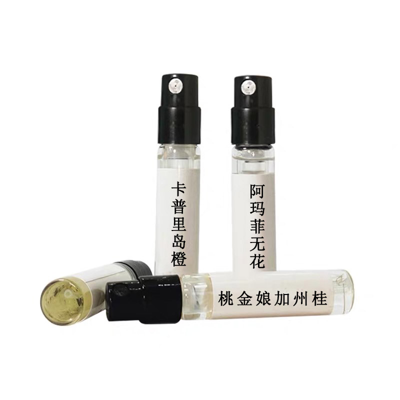 专柜正品帕尔马之水香水阿玛菲无花果桃金娘加州桂西西里5ml10ml