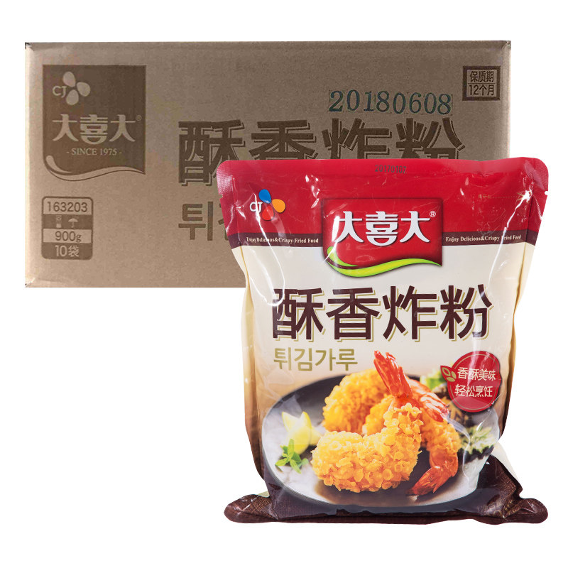 大喜大酥香家用包邮金黄色炸鸡粉