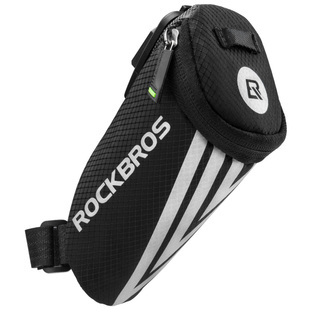 洛克兄弟自行车小尾包迷你便携公路车破风后座骑行坐垫鞍座包配件