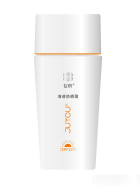 绽妍清透保湿全身spf35防晒乳